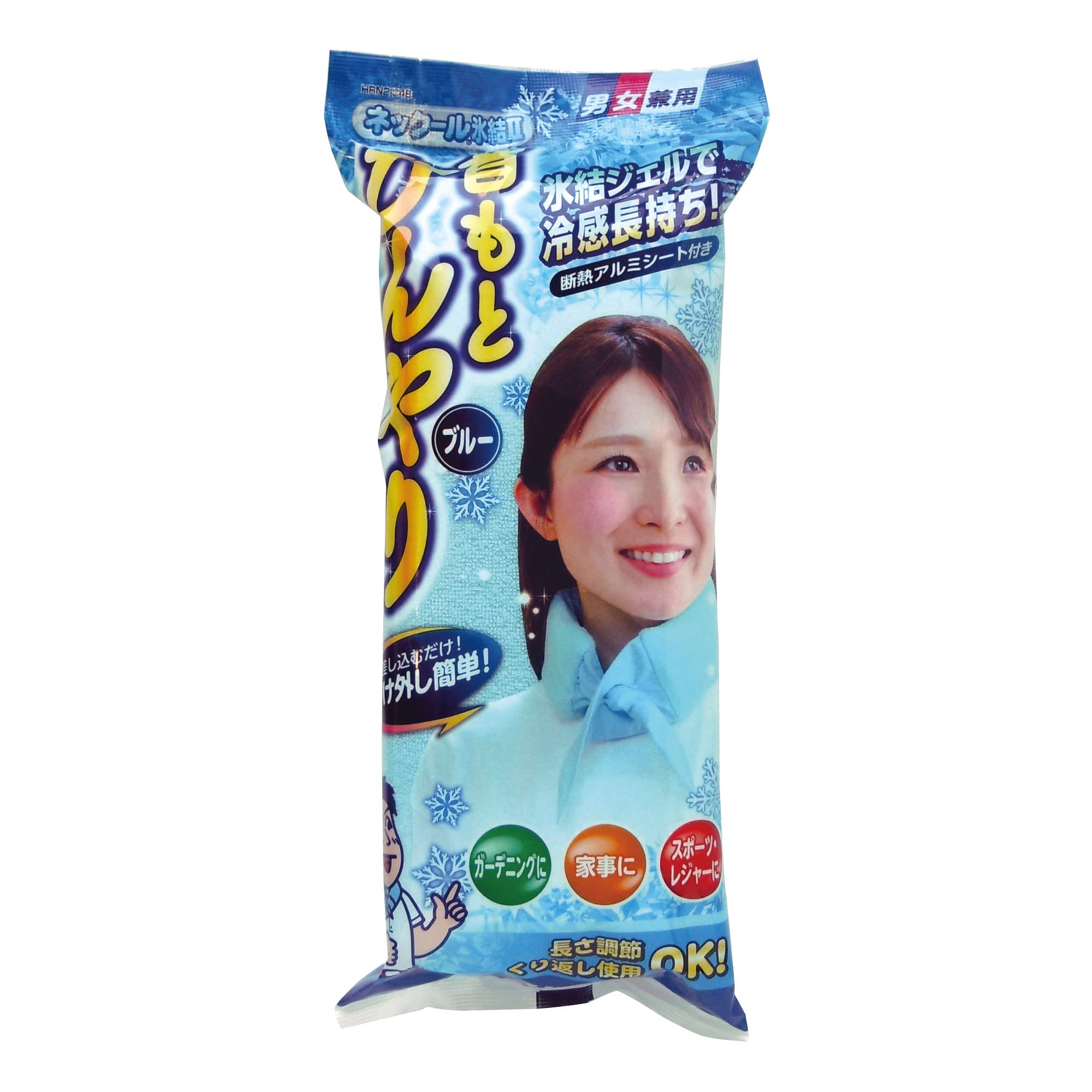 Kenya Necool Freezing 2 Xanh HRN2-64B