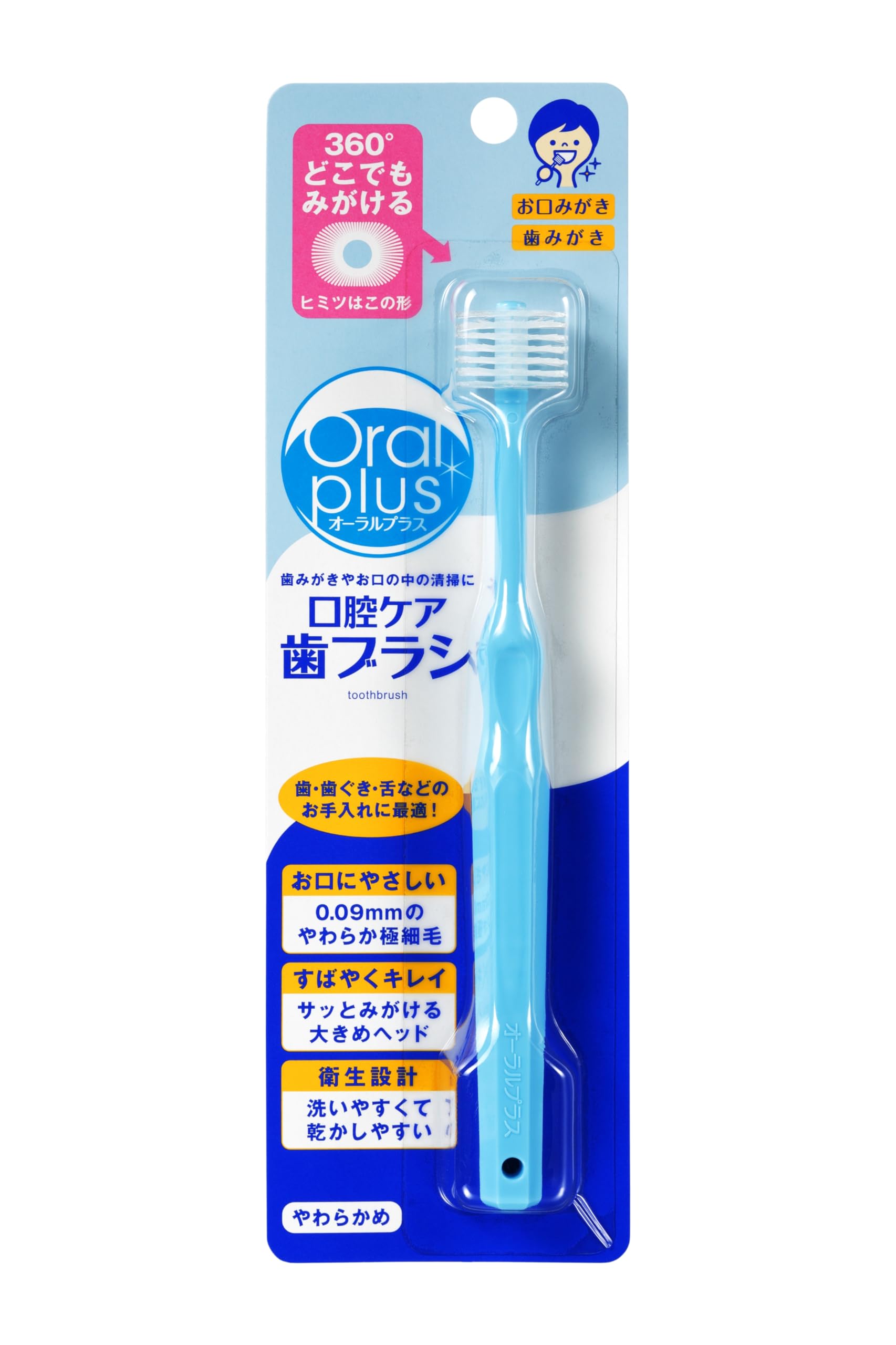 와코도 Oral plus 오랄 플러스 구강 케어 칫솔