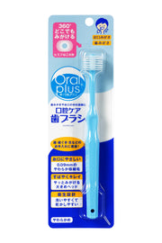 와코도 Oral plus 오랄 플러스 구강 케어 칫솔