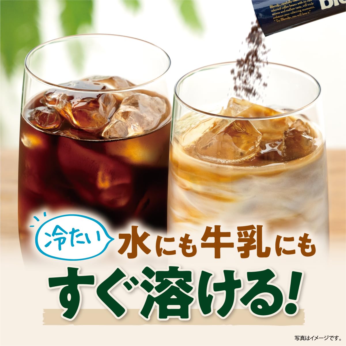 AGF Blendy Stick Black Daily Intestine Coffee 56 Bottles [Instant] [Soluble in Water] [Manno Oligosaccharide]