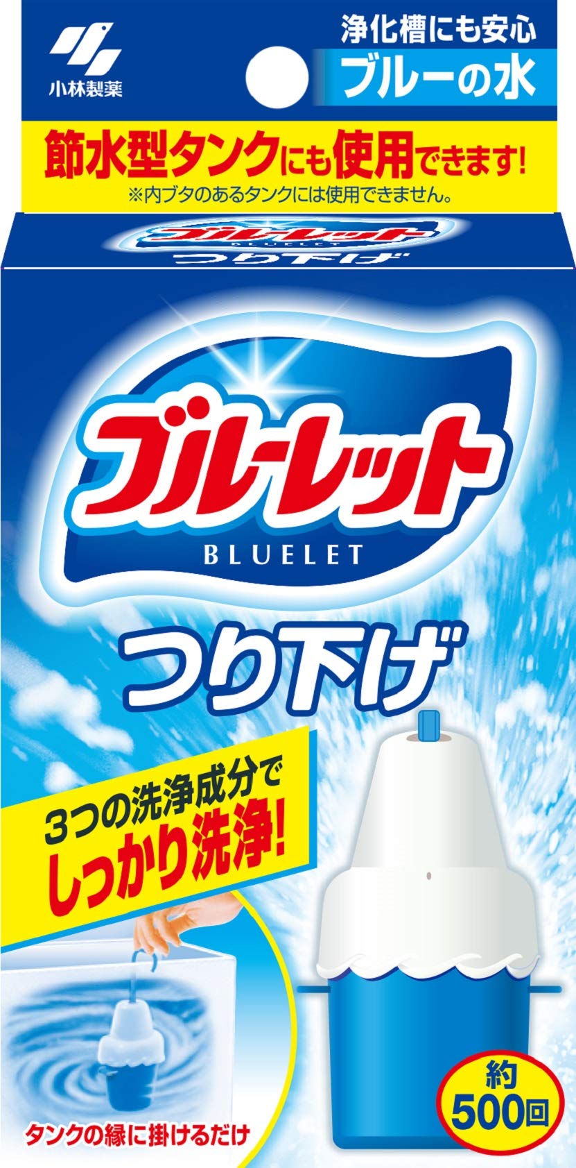 Bluelet Hanging Toilet Tank Aromatic Cleaner Body 30g