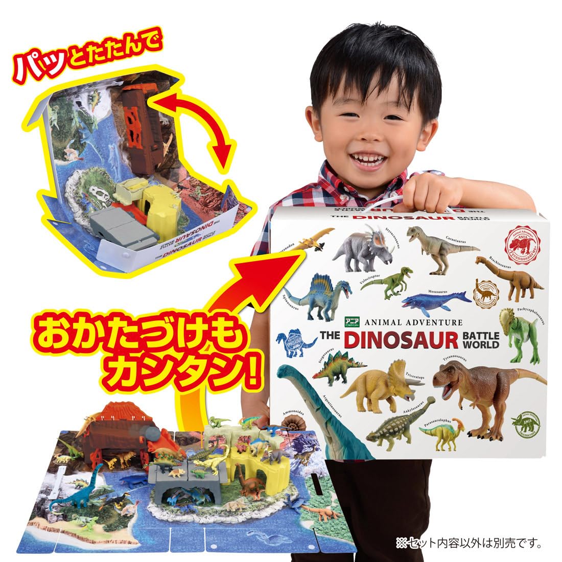 TAKARA TOMY Ania Quick Cleanup! Dinosaur Brawl World Animal Dinosaur Toy Ages 3+