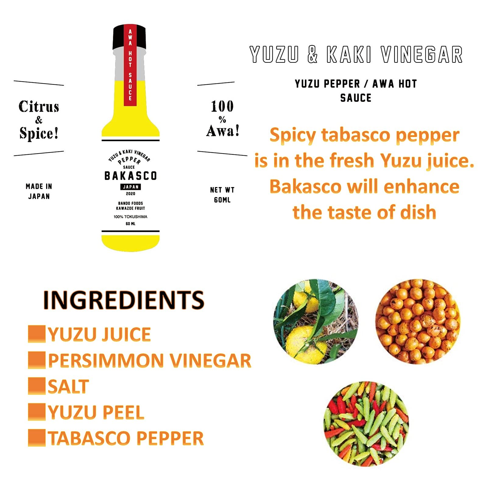 BAKASCO 60ml Bando Foods Pepper Sauce