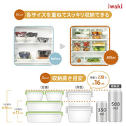 iwaki Heat Resistant Glass Storage Container Microwave Oven Set of 4 Urban Clear Pack & Range F-PRN4UCL2 Gratin Dish Heat Resistant Container Bake Resistant Plate