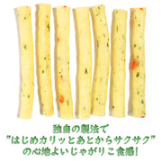 [쟈가리코] 칼비 감자 샐러드 57g×12개