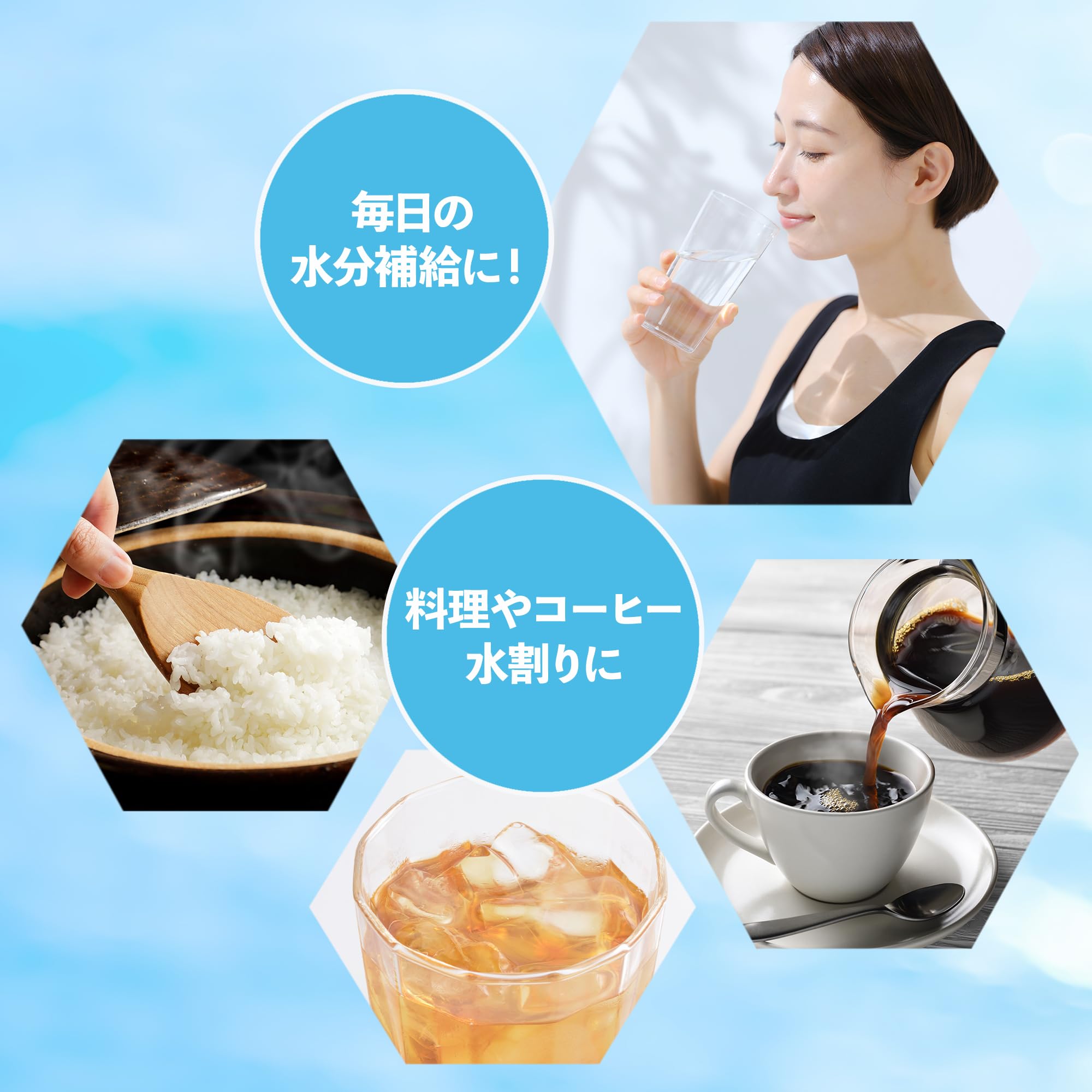 후지산 기슭 천연수 라벨리스 500ml×24개
