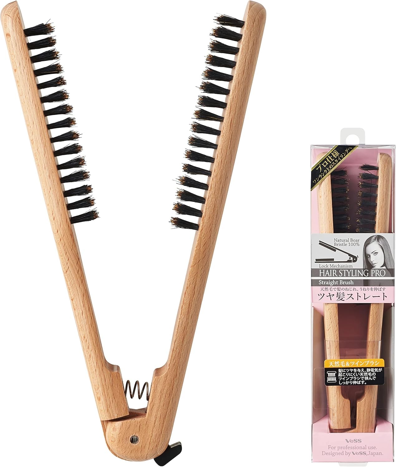 Denman Straight Brush SPR2800
