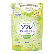 Sofre Mild Me Milk Bath Liquid Fresh Fruit Scent 600mL (approx. 10 times) Liquid Bath Liquid Can also be used for baby bathing Moisturizing Bare Skin Idea Bath Clean