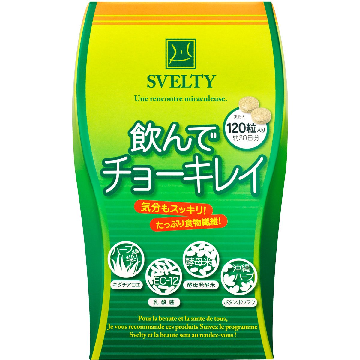 SVELTY Drink Chokirei 120 tablets