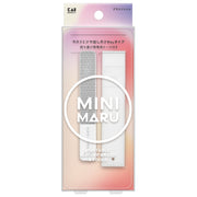 Kai Brand Mini Maru Multi-Glass File Nail Polish Nail File 2way with Case Mini Size Nail File Portable KQ2201