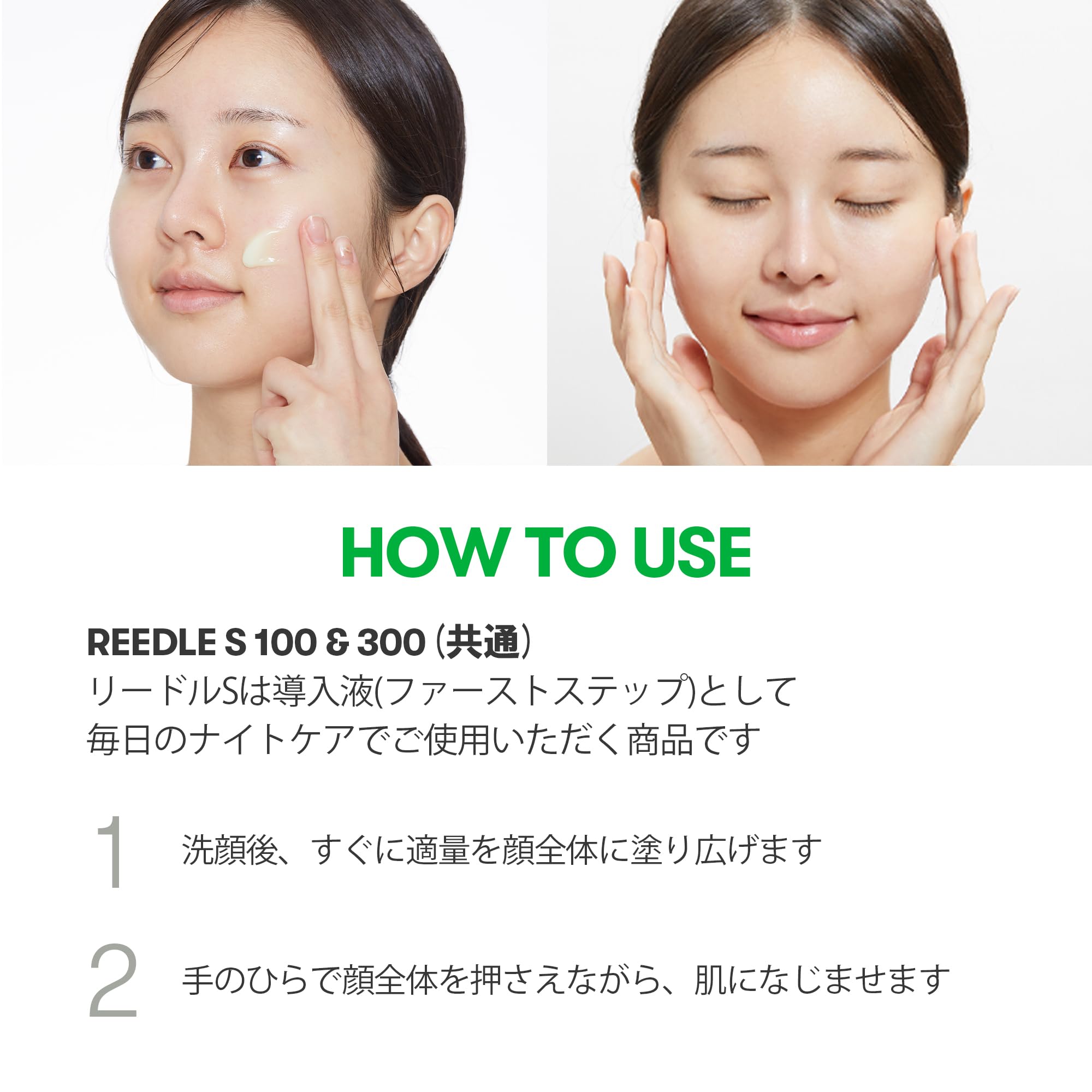 VTCOSMETICS (부티 코스메텍스) 리드 샷 모공 탄력 피부 관리 미용액 도입액 (7. 레티 A 리드 S 100 본 제품)