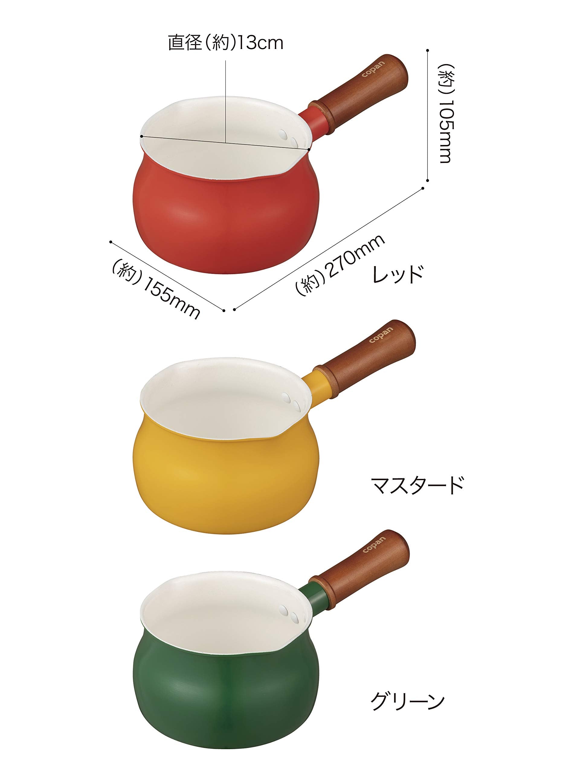 CB Japan Milk Pan 13cm Red IH Compatible One Hand Pot Ceramic Painted Copan
