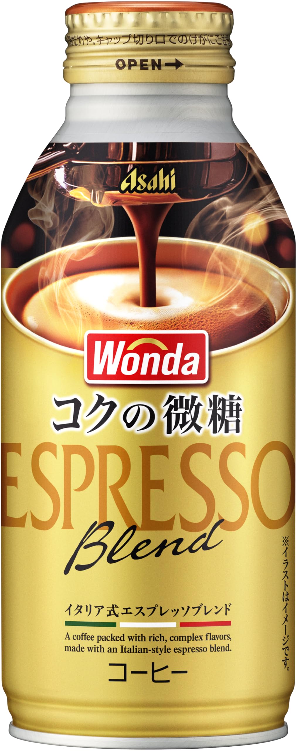 Nước Giải Khát Asahi Wanda Rich Bito Chai lon 370g x 24 chai [Cà phê]