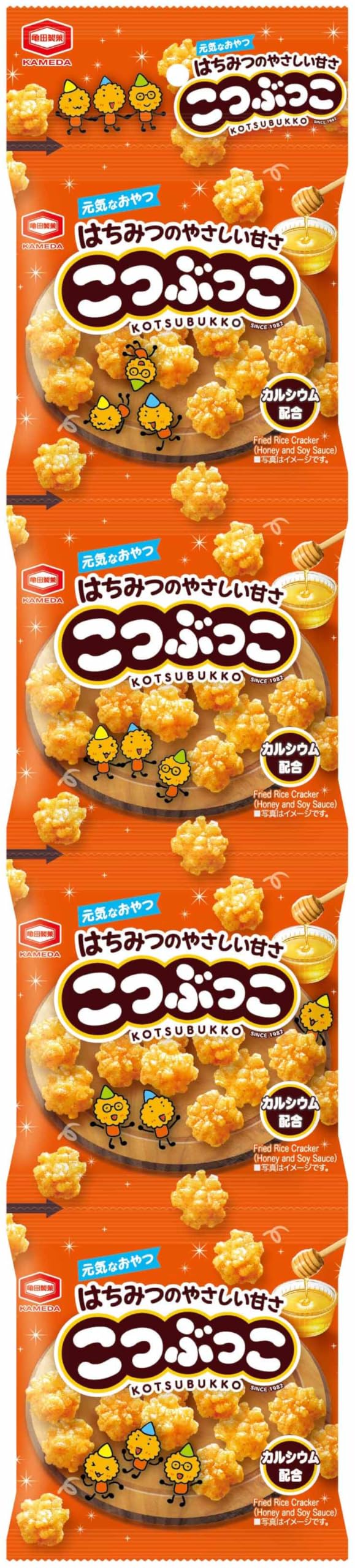 Kameda Seika Kotsukko 4 hàng 60g x 10 túi