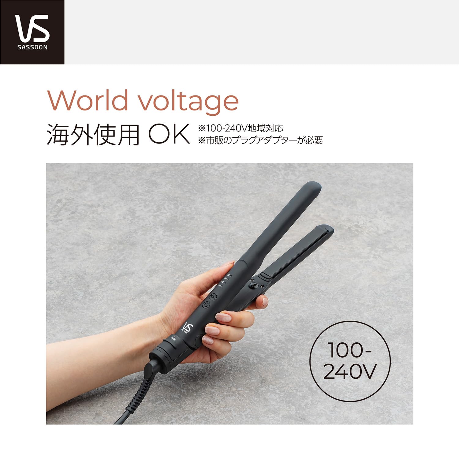 Vidal Sassoon Straight Hair Iron, Negative Ion, Compatible with Overseas, 4 Level Temperature Adjustment Plate, 15mm, Black, VSI-1026/KJ