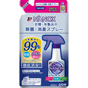Top Nanox Disinfecting and Deodorizing Spray for Clothing and Fabric Products Refill 320ml