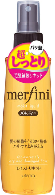 우테나멜피니 모이스트리키드