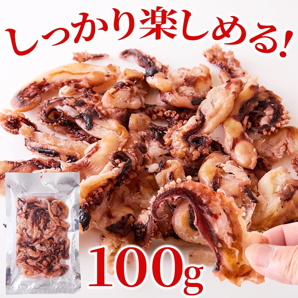 천연 생활 국산 오징어 철판 구이 (100g) 달콤한 간장 풍미 오징어 진드기 진미 오징어 진미 안주 술의 동반 저녁 마련