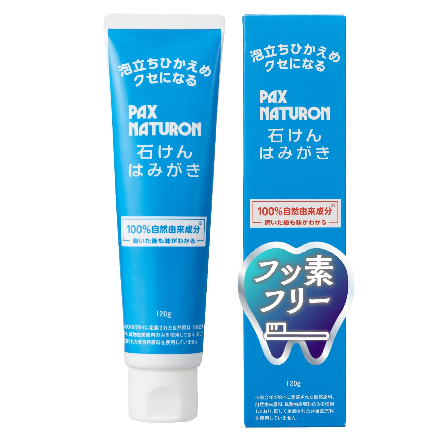 PAX NATURON Soap Toothbrush 120g
