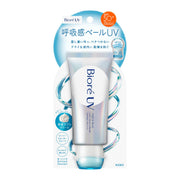 비올레 UV 아쿠아리치 에어리 홀드 크림 70g 선스크린 호흡감 베일 에어리 플로랄 향기 SPF50