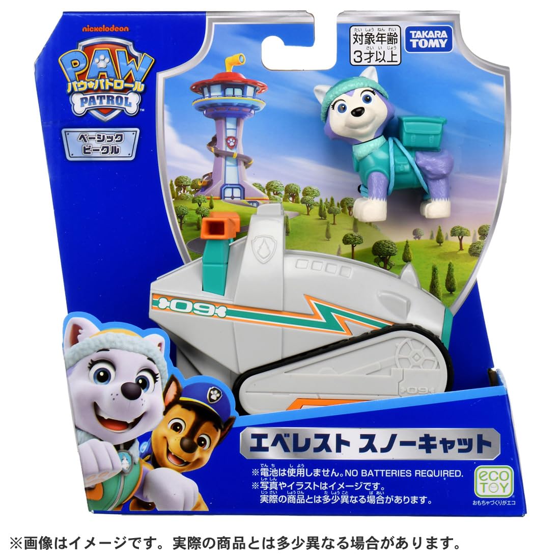 TAKARA TOMY Paw Patrol Basic Vehicle Everest Snowcat