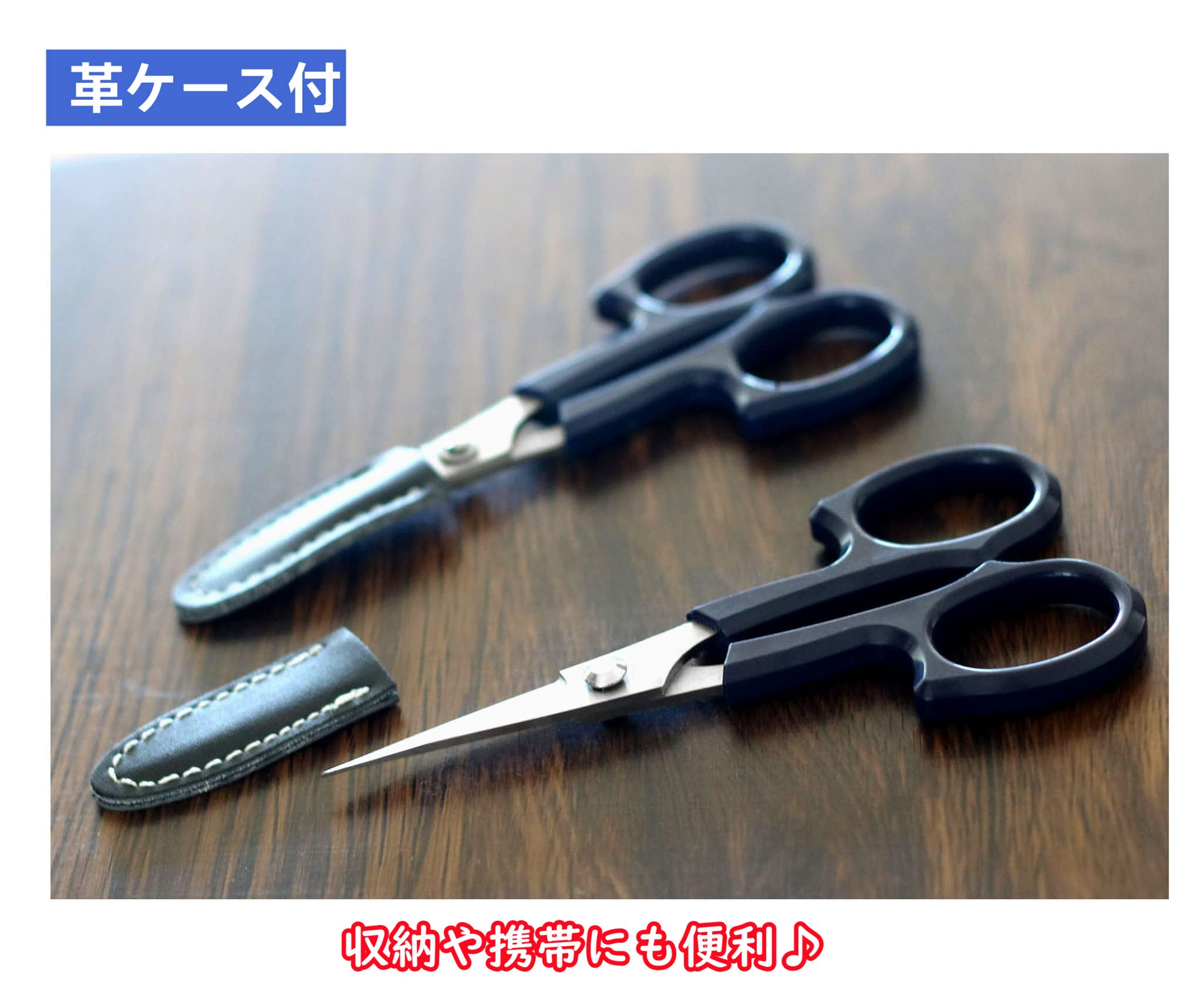 Sanka Cutwork Scissors, Scissors, 130mm, For both left and right use, Sharp, Handicrafts, Dressmaking, Tsumami Crafts, Thread Cutting, Embroidery, Patchwork, Cloth Cutting, Compact Blue