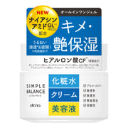 Utena SIMPLE BALANCE Moisture Gel 100g
