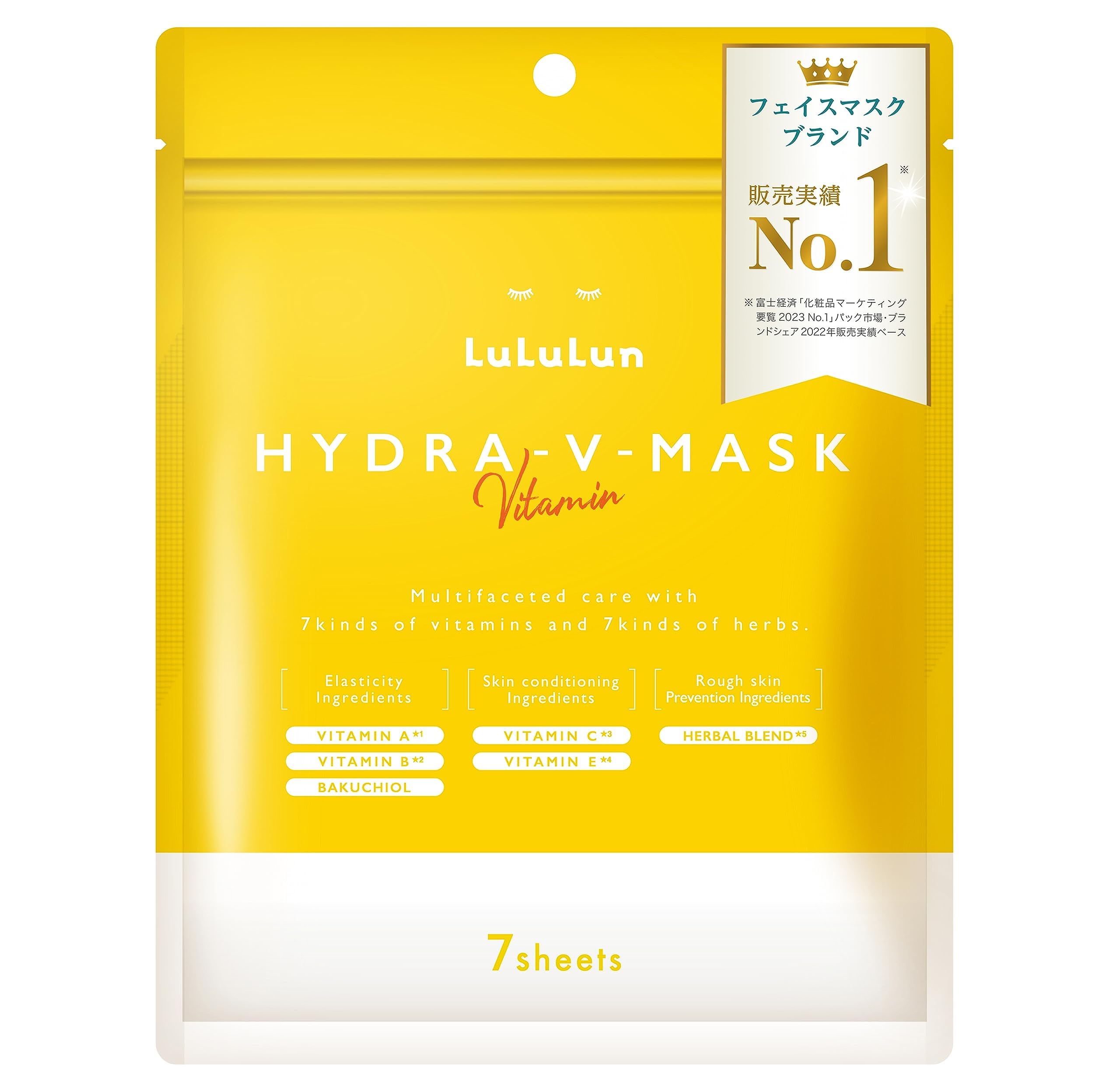 Mặt nạ LuLuLun Hydra V 7 miếng Pack Face Pack Sheet Mask Mặt dưỡng ẩm lỗ chân lông