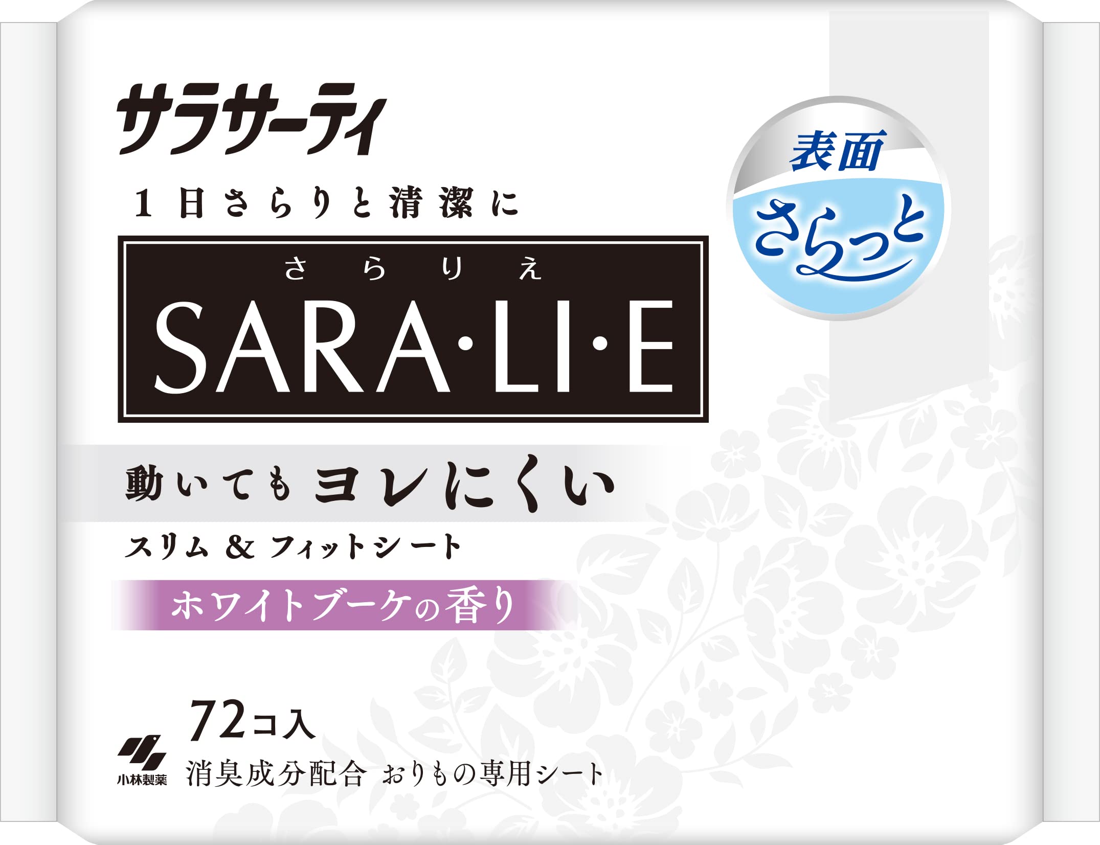 Sara・li・e white bouquet scent 72 pieces