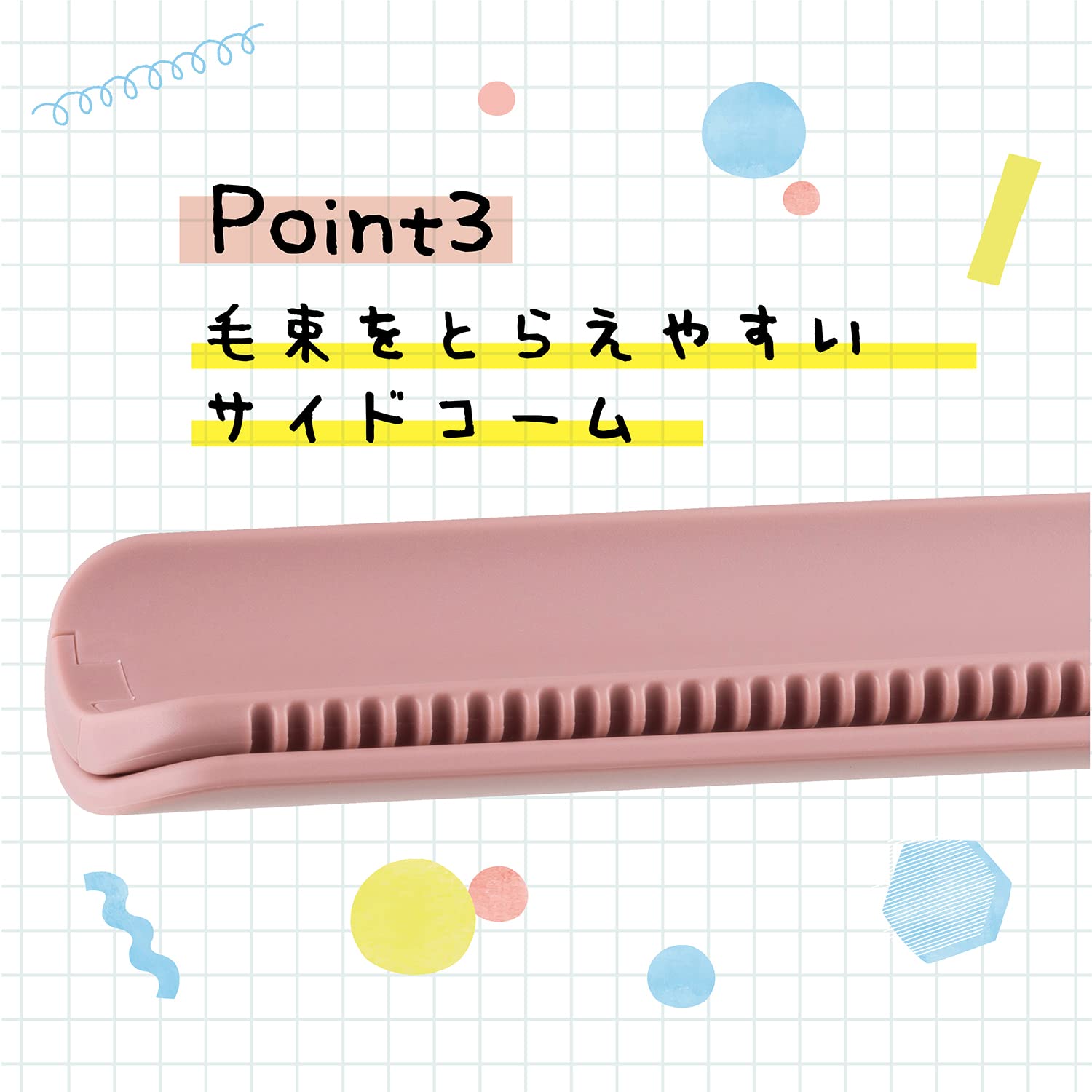 조개 앞머리 용 핸디 블로 컬러 헤어 컬러 알루미늄 플레이트 드라이어 컬 모양 사이드 콤 헤어 다리미 블로우 KQ3137