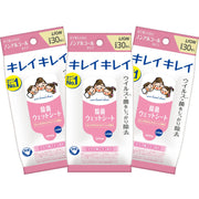 KireiKirei [Bulk purchase] Disinfecting wet wipes, non-alcoholic type, 30 sheets x 3 pack