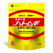 Fine Golden Coix Extract 100% Granules 180g Coix Coix Extract Powder