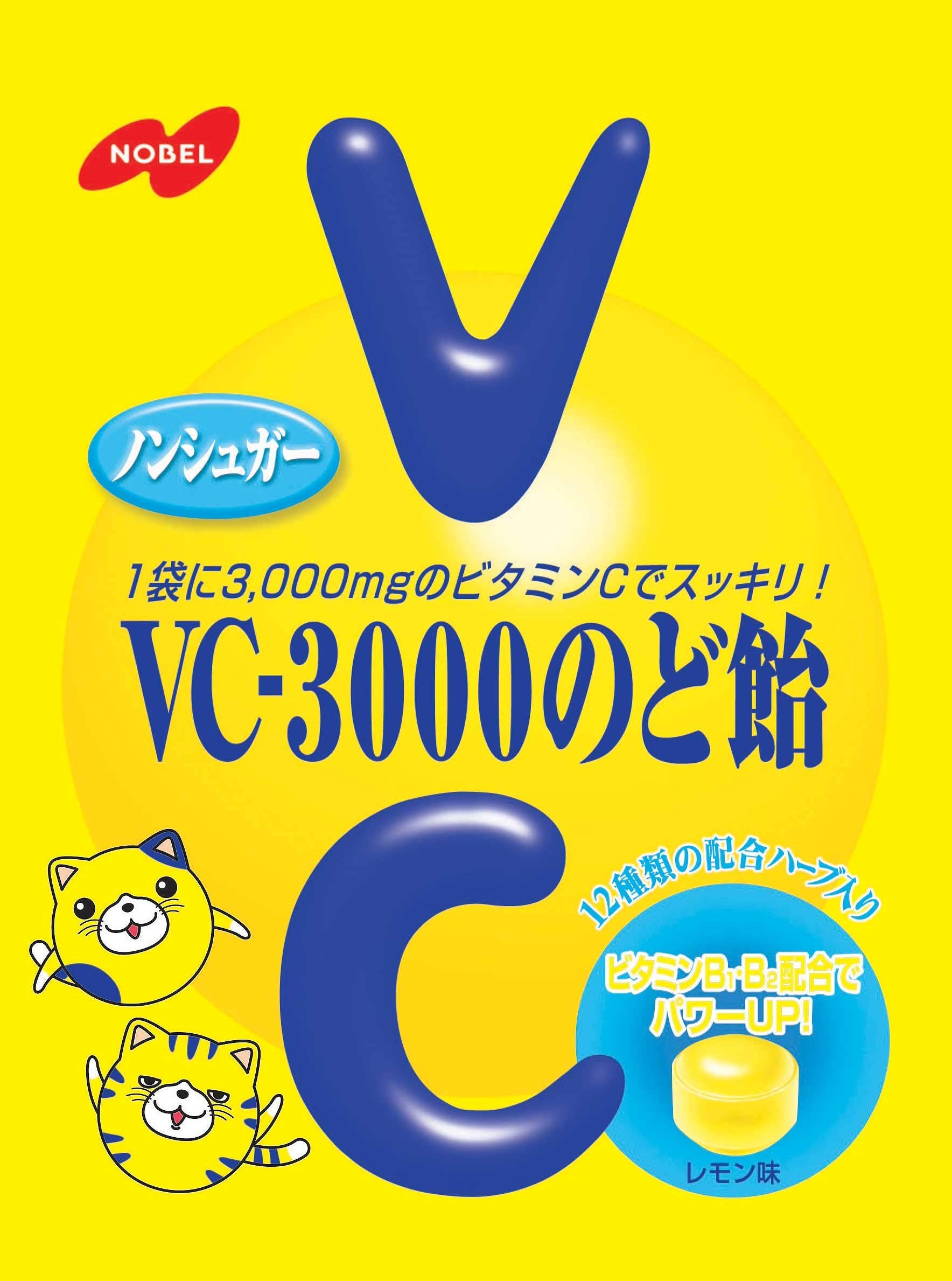 노벨 VC-3000 목 사탕 레몬 90g×6봉투
