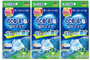 [Set sale] Kobayashi Pharmaceutical Nodonuru wet mask, pleated type for sleeping, herb & eucalyptus scent (3 sets) x 3 piece set, Nodonuru