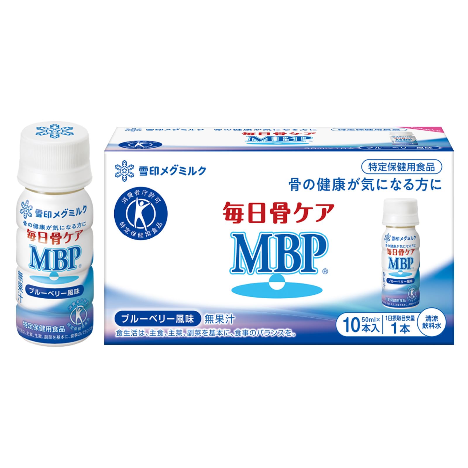 설인 메그 밀크 매일 뼈 케어 MBP(R) 블루베리 풍미 (30개 / 30일분)