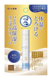 Mentholatum Lip Melty Cream Lip Unscented 2.4g Dưỡng Ẩm