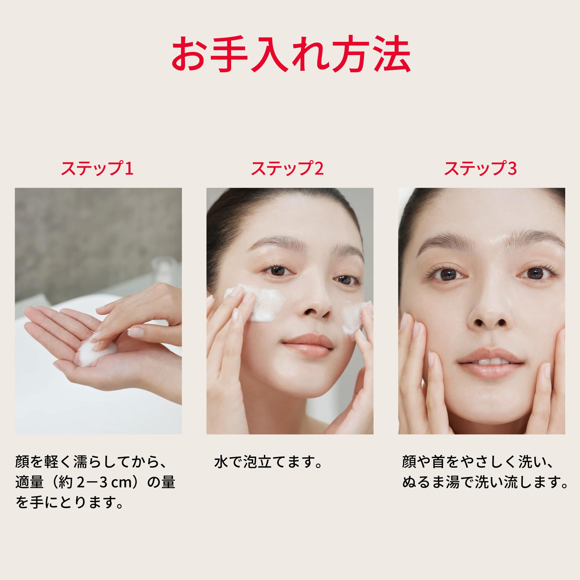 SK-II | 세안료 | 페이셜 트리트먼트 젠틀 클렌저 120g | 모공 케어 저자극 약산성 보습 세안 | 무향료 | 히알루론산 Na 피테라™
