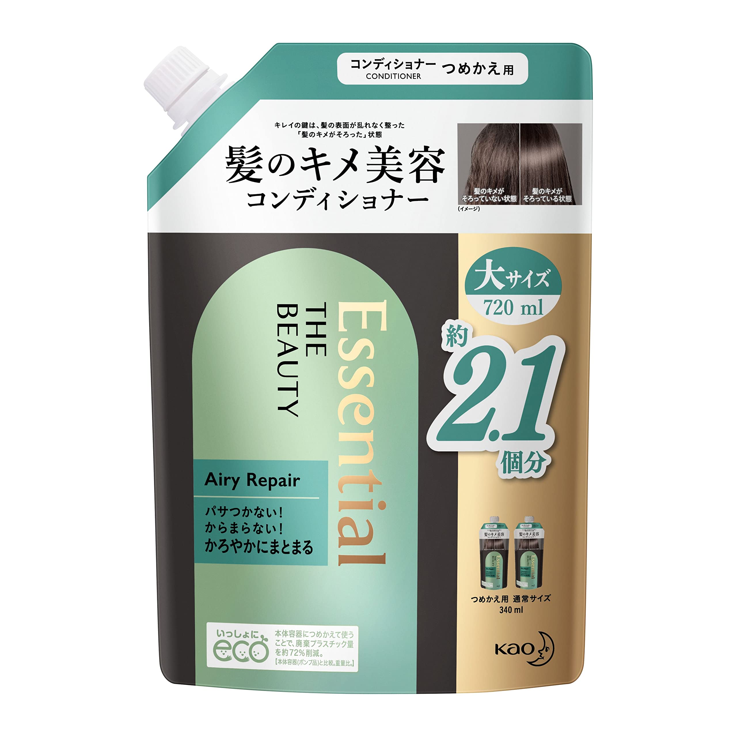 에센셜 더 뷰티 헤어 살결 미용 컨디셔너 에어리 리페어 리필용 720ml【데미지 보수】【헤어 케어】【사라사라】