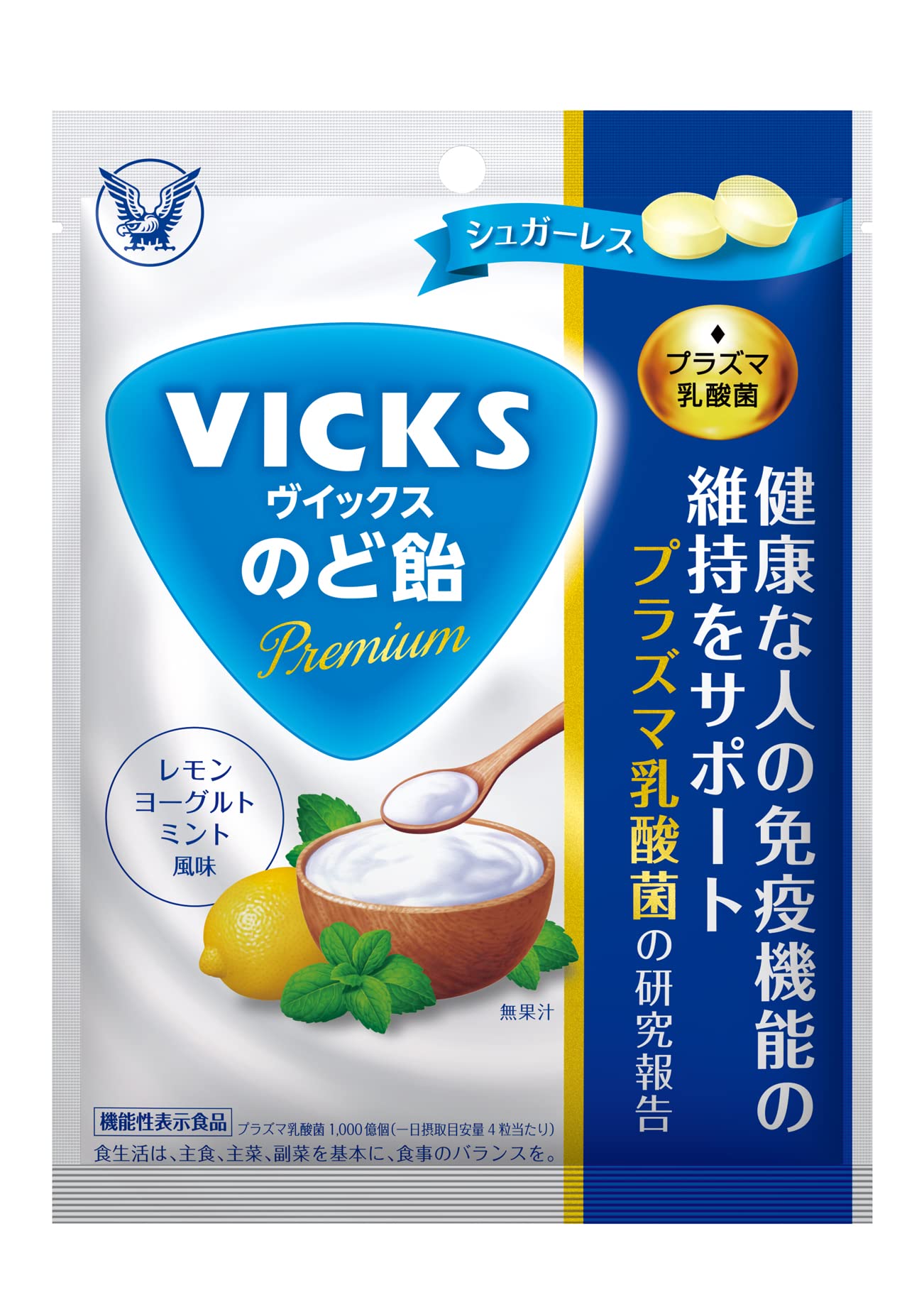 다이쇼 제약 VIXX 목 사탕 Premium 플라즈마 유산균 39g×1봉