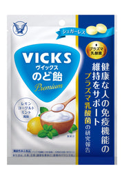 다이쇼 제약 VIXX 목 사탕 Premium 플라즈마 유산균 39g×1봉