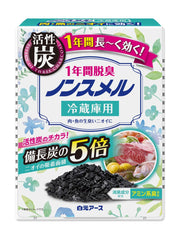 Non-Smell Refrigerator Deodorizer Hakugen Earth Stand-alone 1 year deodorization Activated carbon (5 times more powerful than Bincho charcoal) Strong deodorization Meat and fish odor deodorizer Made in Japan