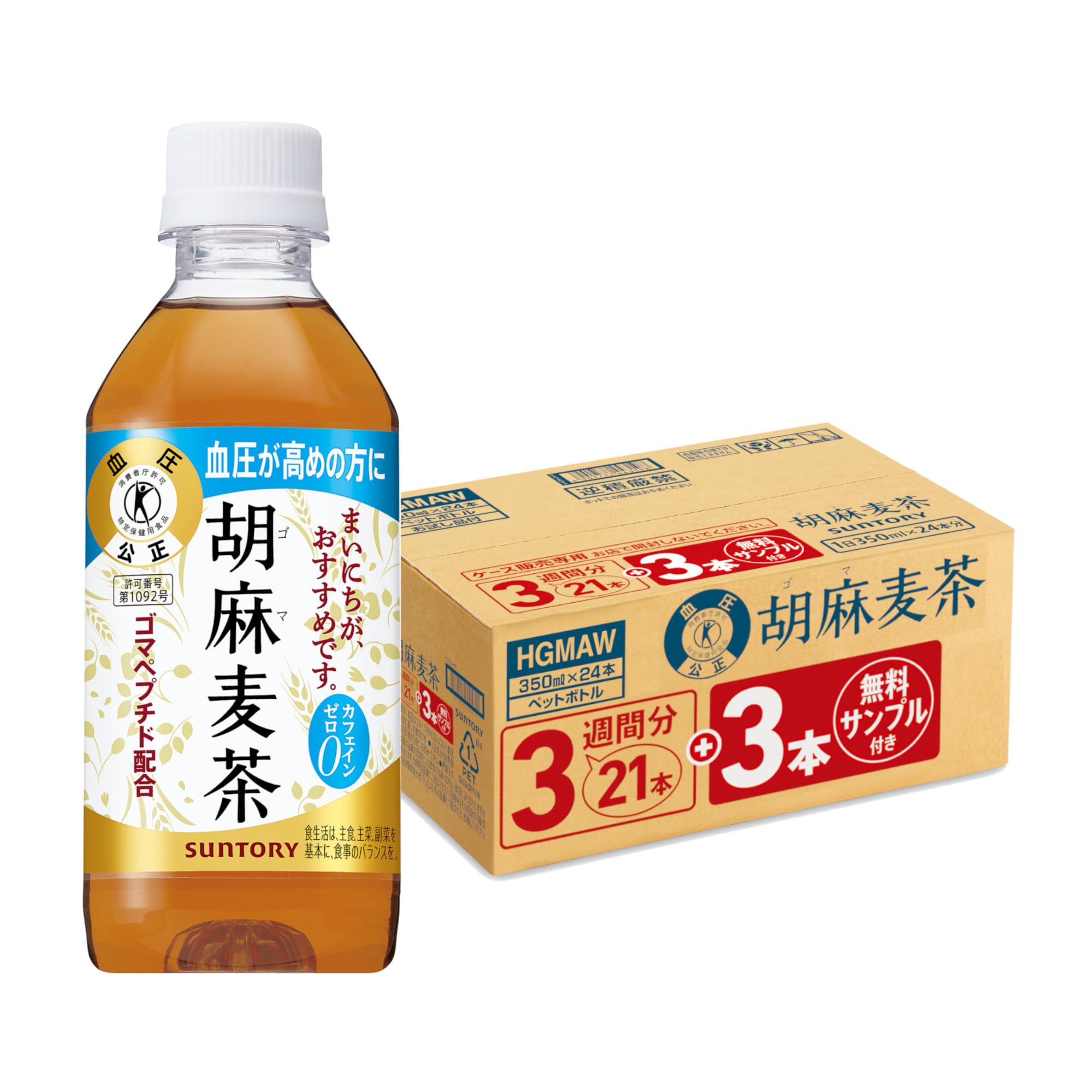 [토쿠호] 산토리 특정 보건 용 식품 참깨 보리 차 350ml × 21 개 + 3 개 혈압이 높아지는 분에게