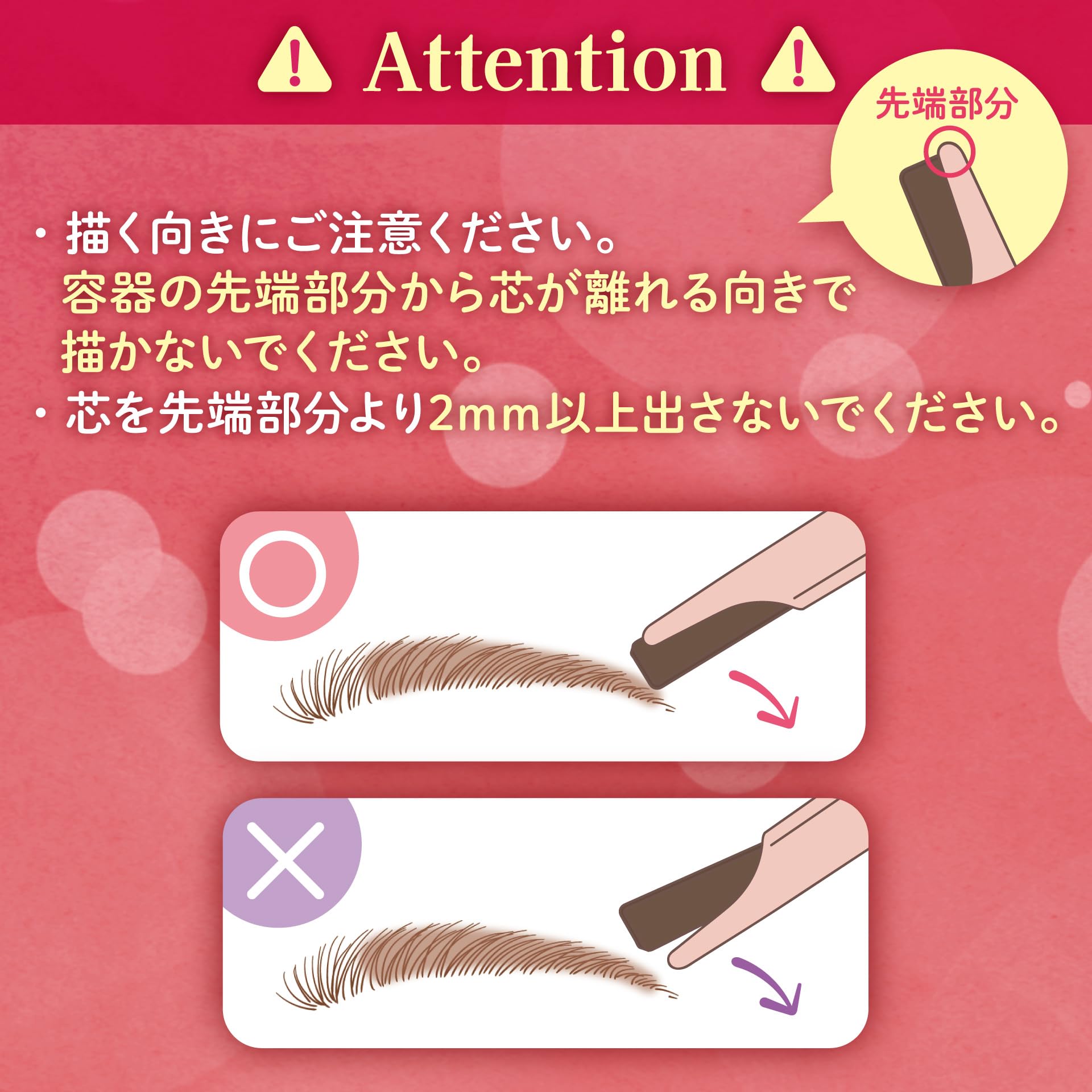 Canmake Styling Edge Eyebrow Eyebrow Pencil Thin Core Brush Included 02 Ash Brown