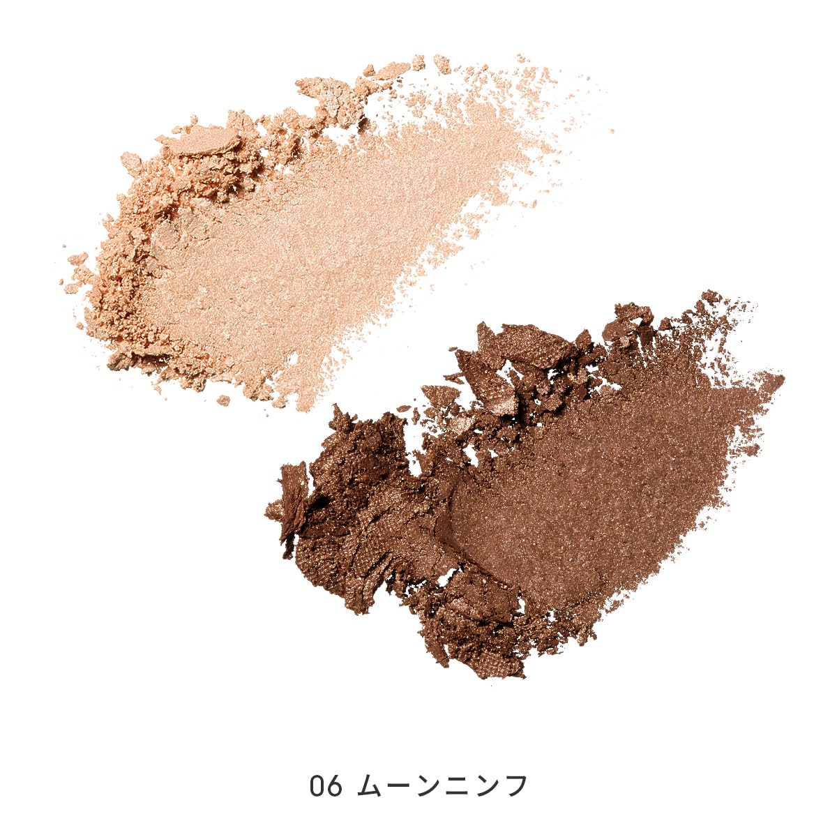 MiMC Bio Moisture Shadow Eye Shadow 06 Moon Nymph 2g