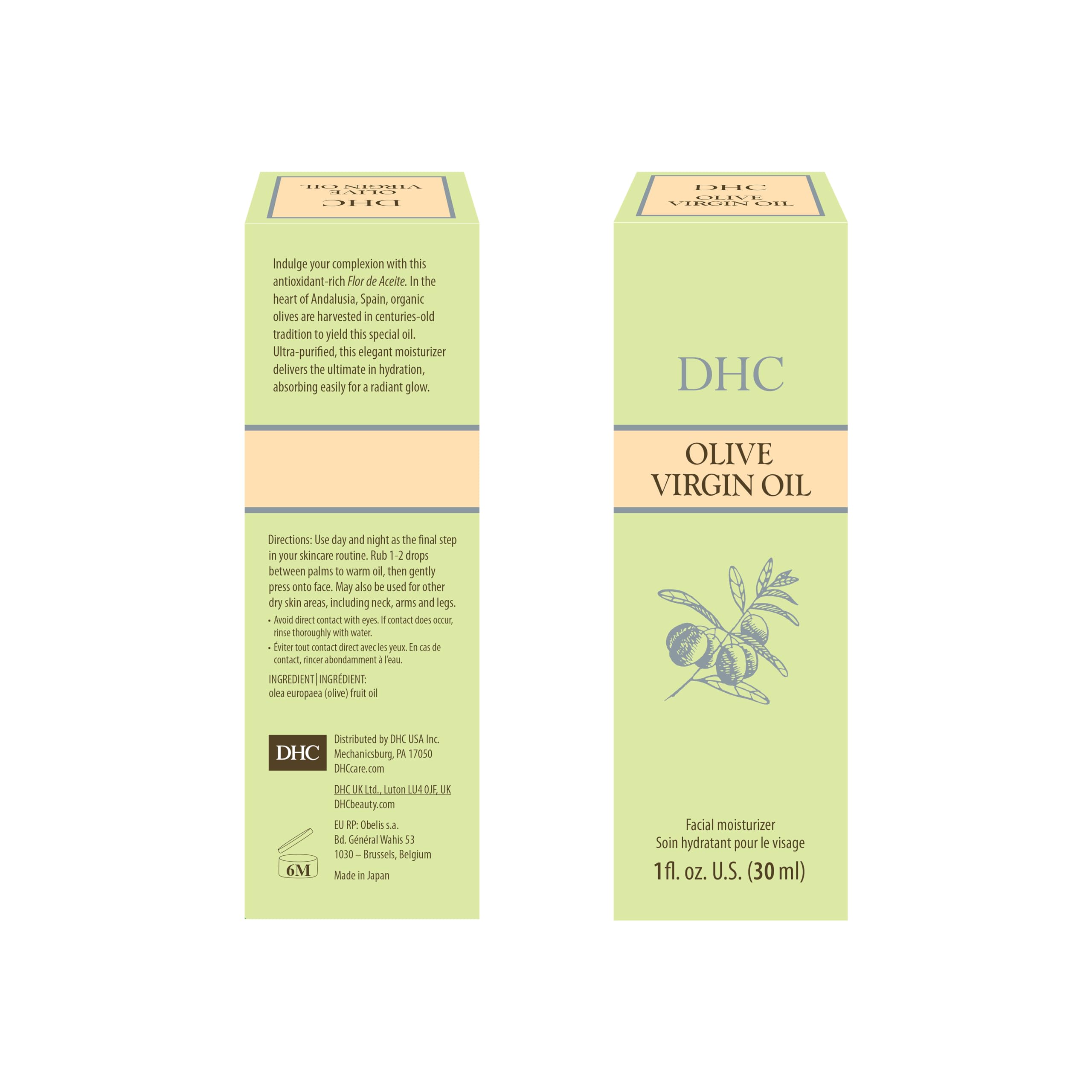 DHC Olive Virgin Oil 30mL