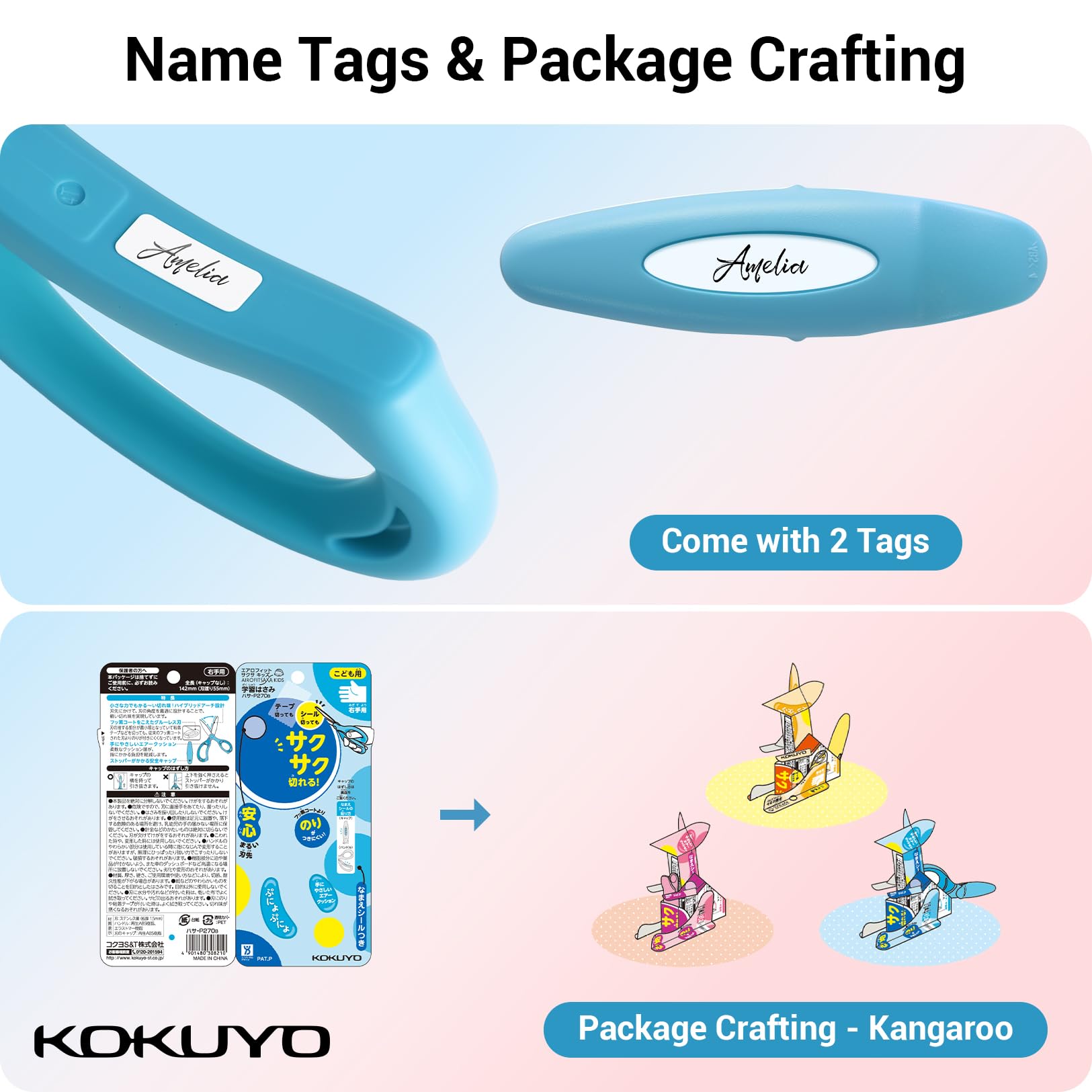 KOKUYO Scissors for Children Right Hand Aero Fit Sakusa Glueless Blade Blue Hasa-P270B