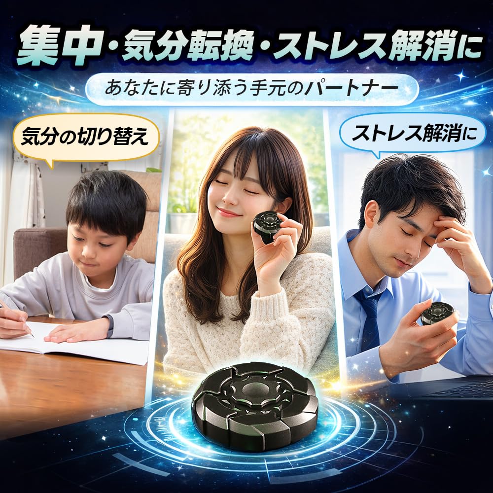 Fidget Toy Fidget Cube Finger Play Killing Time Transformation Cool Gadget Stress Relief Calming Concentration Goods Stress Relief Goods Toy ADHD Adult No33 Black