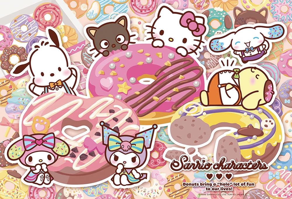【日本製】ビバリー 300ピース ジグソーパズル だいすき♡ドーナツ（26×38） 300-208