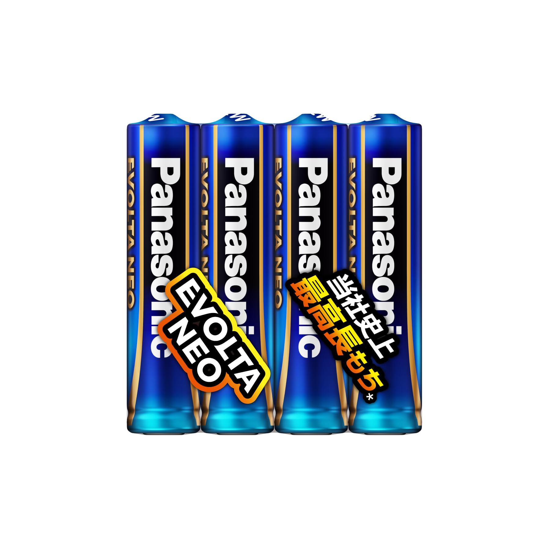 Panasonic Evolta NEO AAA alkaline batteries 4 pack LR03NJ/4SE