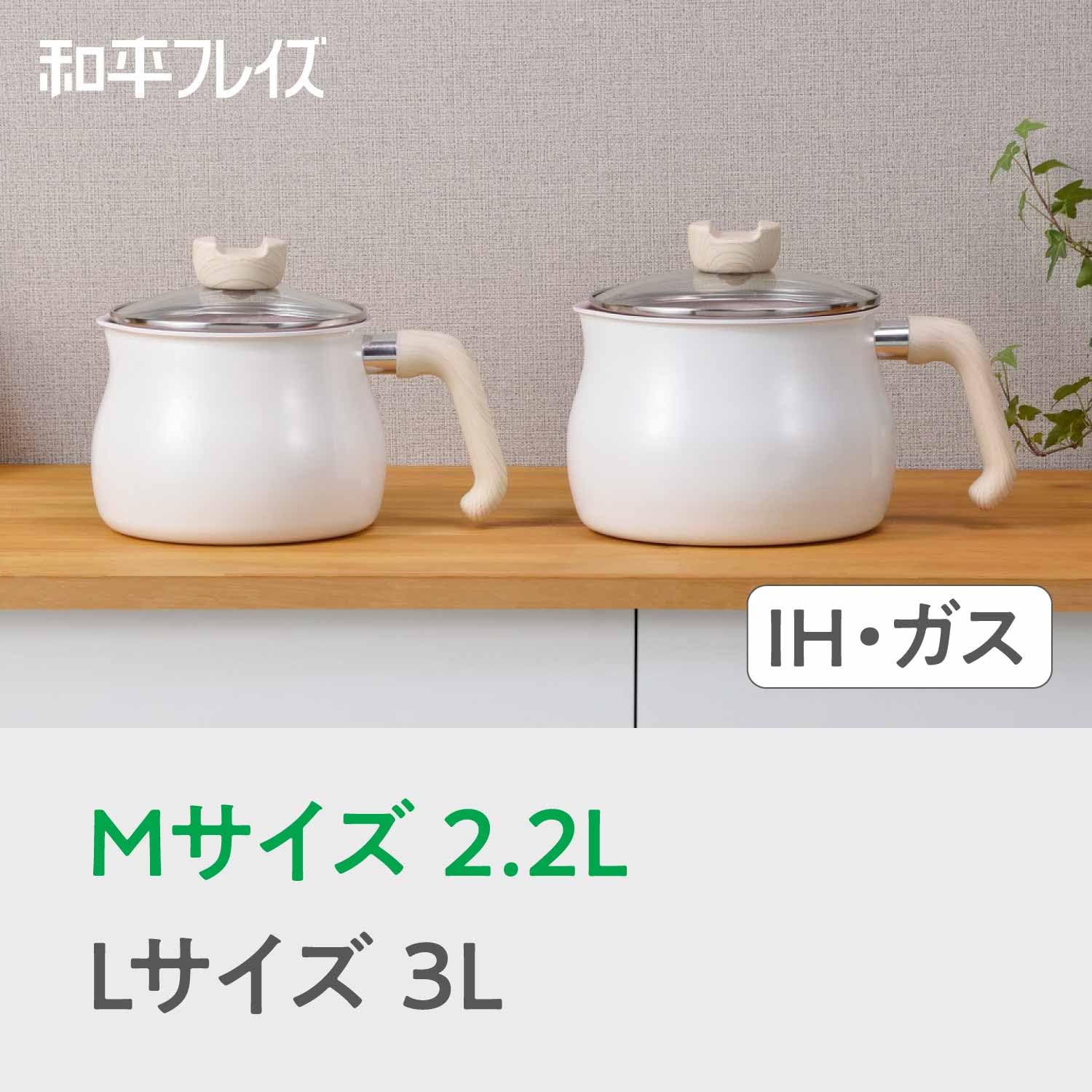 평화 프레이즈 멀티 포트 L사이즈 14 cm 3 L